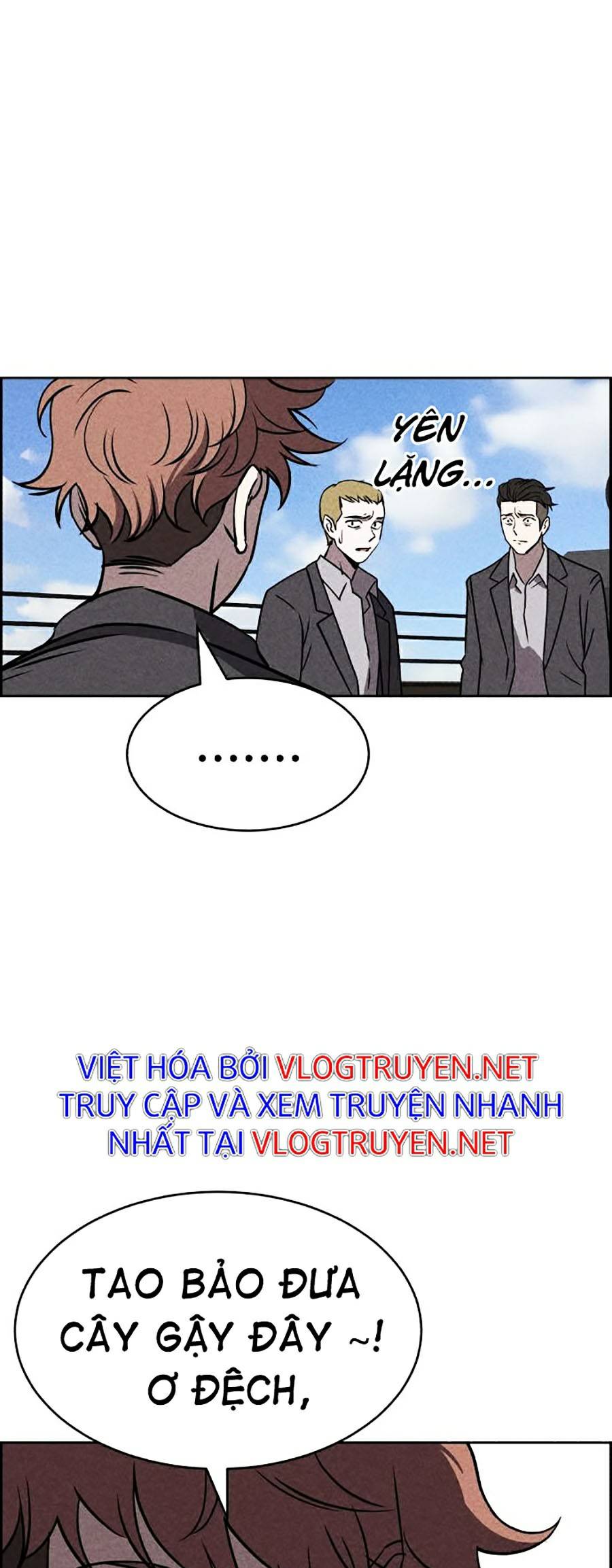 Óc Chó Toàn Năng Chapter 13 - Trang 20