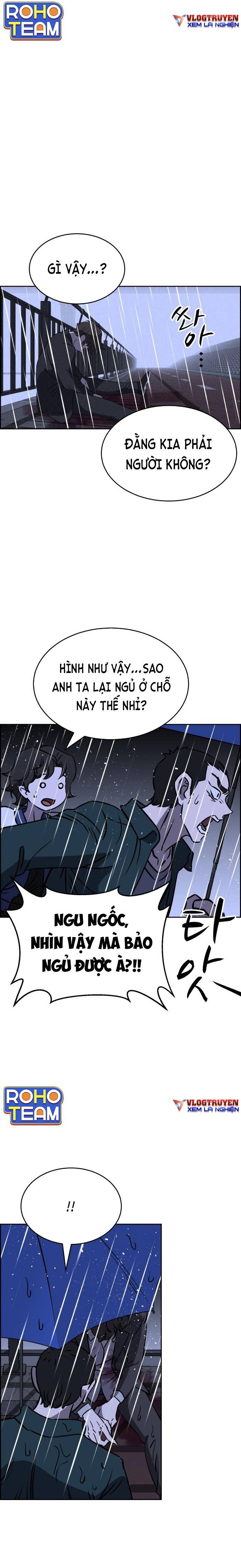 Óc Chó Toàn Năng Chapter 70 - Trang 23