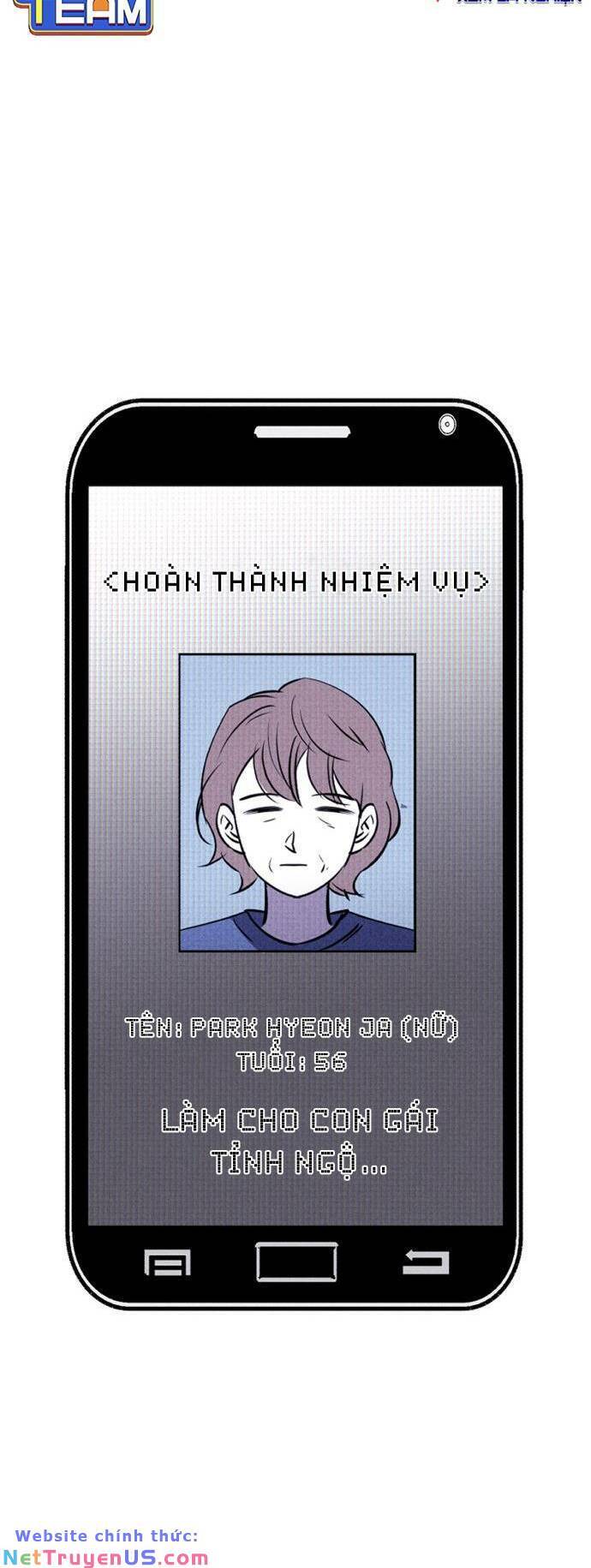 Óc Chó Toàn Năng Chapter 94 - Trang 41