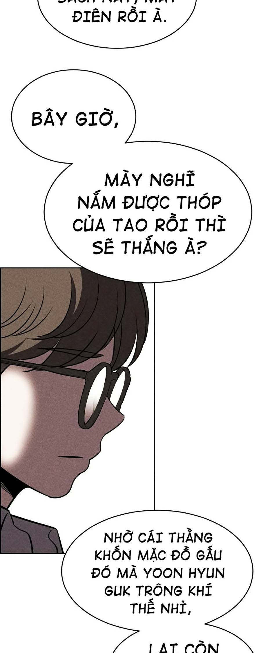 Óc Chó Toàn Năng Chapter 13 - Trang 42