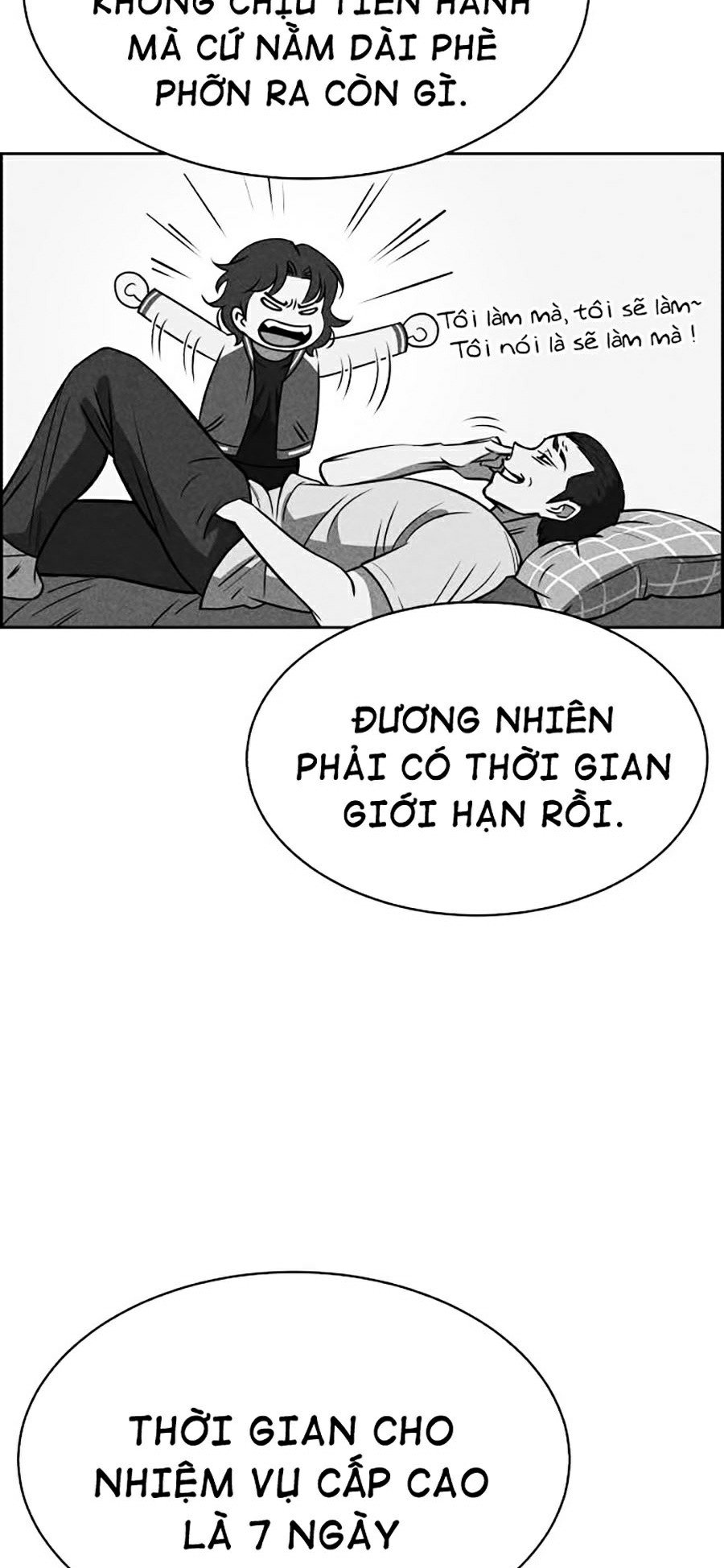 Óc Chó Toàn Năng Chapter 12 - Trang 49