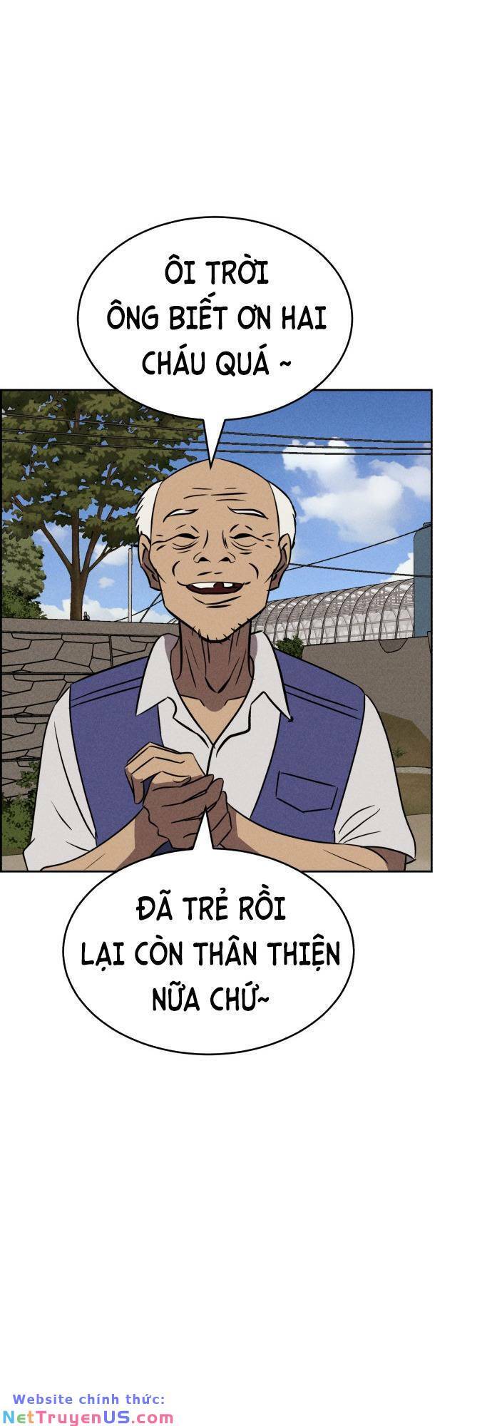 Óc Chó Toàn Năng Chapter 95 - Trang 17