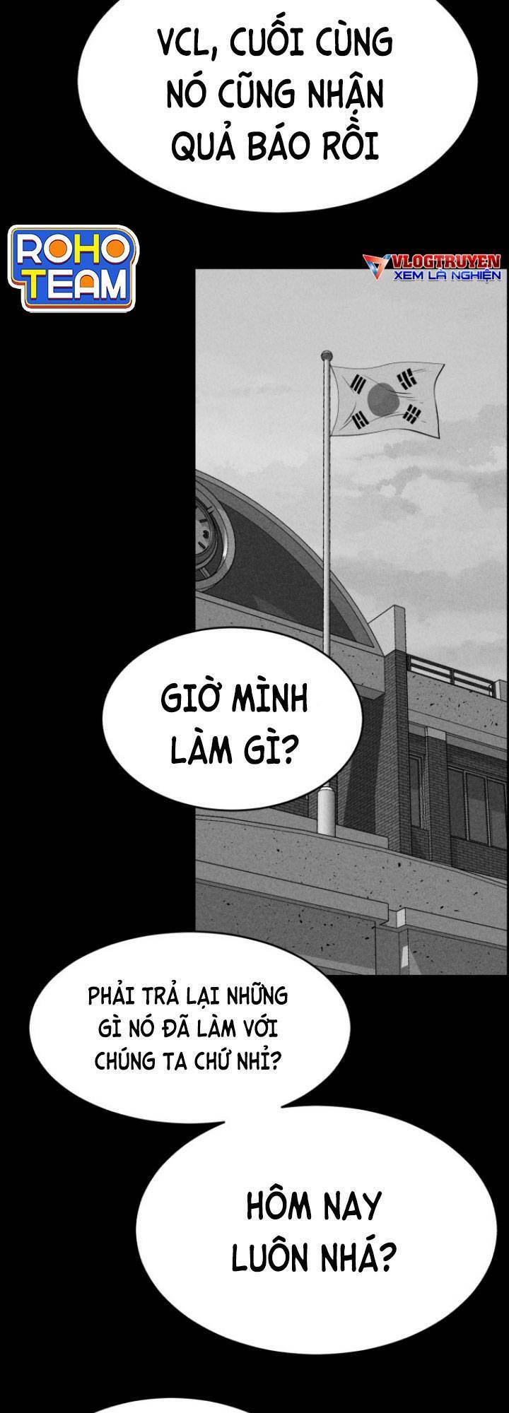 Óc Chó Toàn Năng Chapter 51 - Trang 48