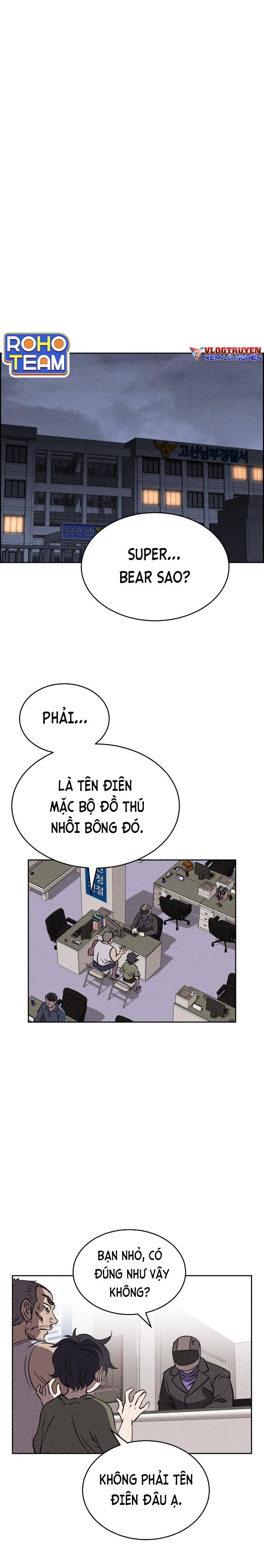 Óc Chó Toàn Năng Chapter 69 - Trang 1