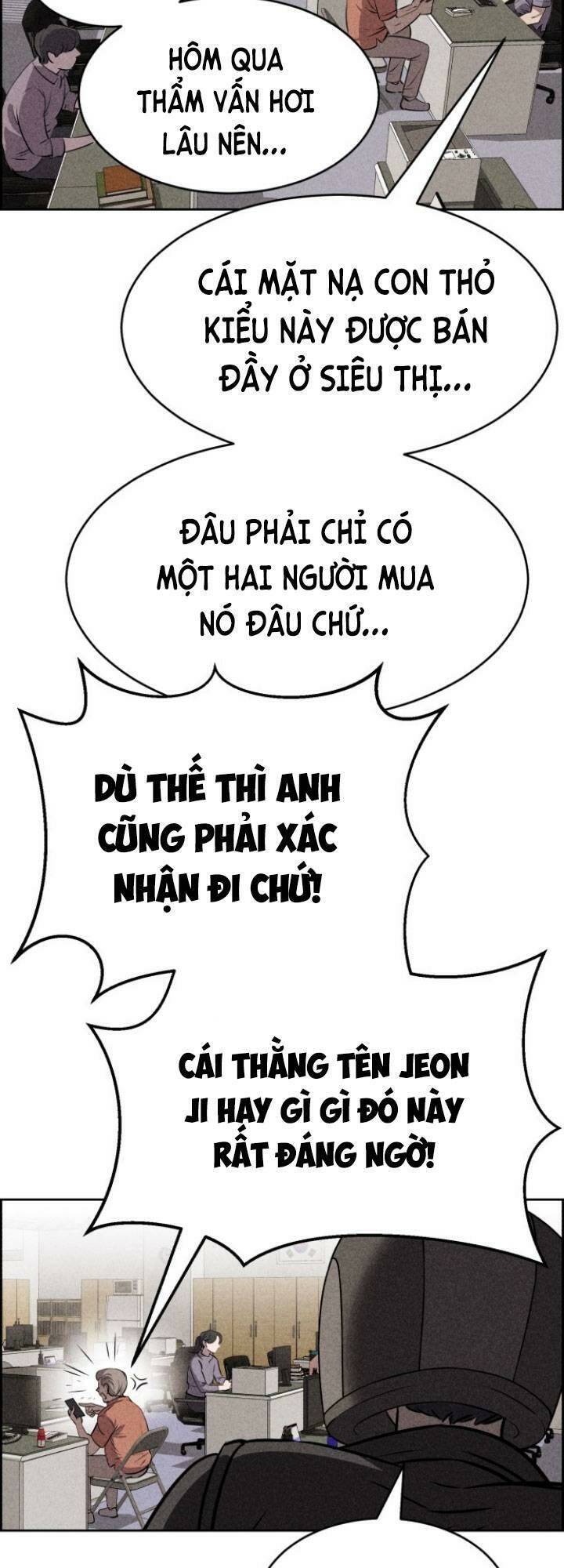 Óc Chó Toàn Năng Chapter 52 - Trang 27