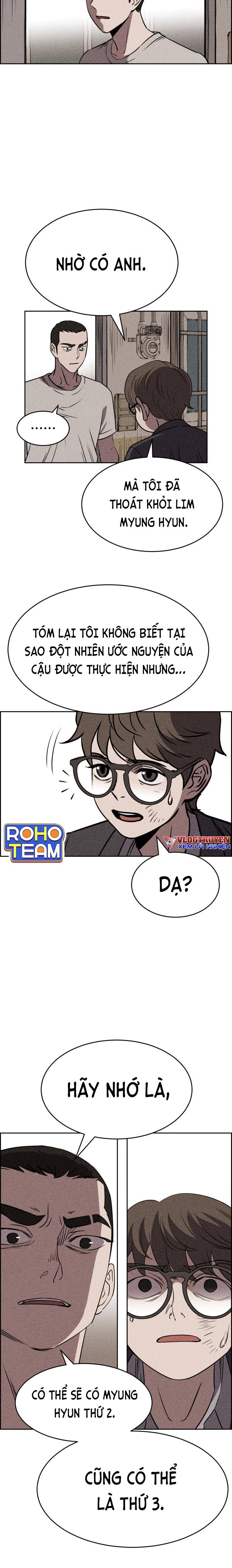 Óc Chó Toàn Năng Chapter 14 - Trang 2