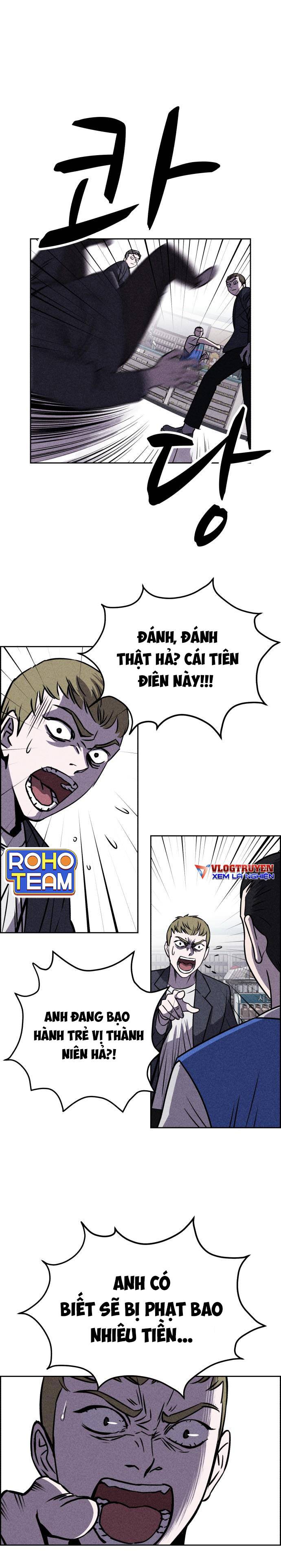 Óc Chó Toàn Năng Chapter 15 - Trang 24