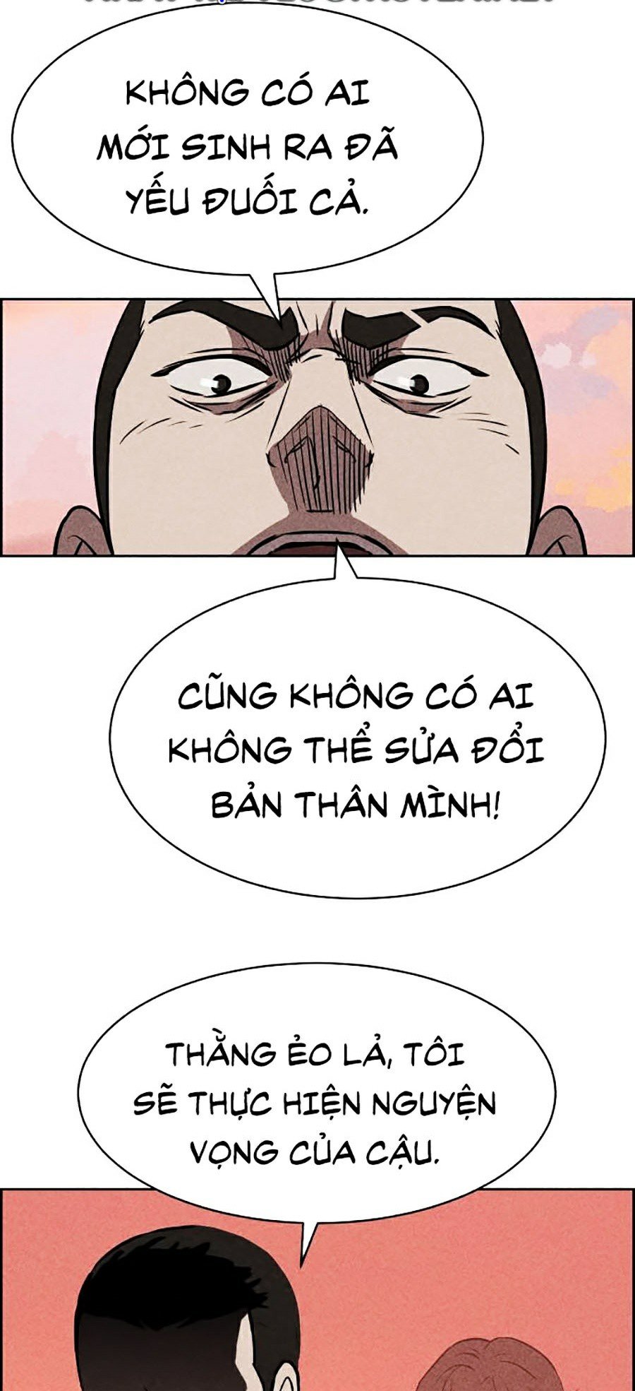 Óc Chó Toàn Năng Chapter 9 - Trang 79