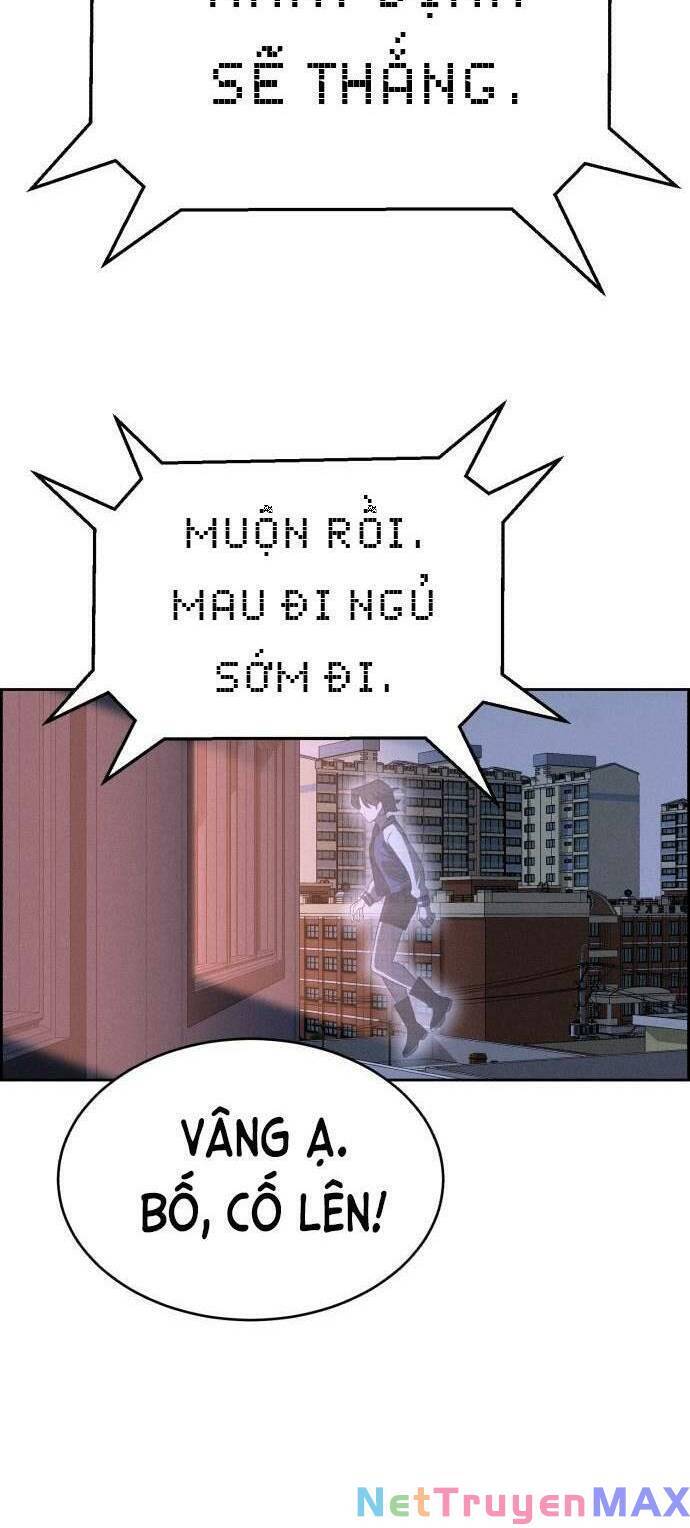 Óc Chó Toàn Năng Chapter 77 - Trang 44