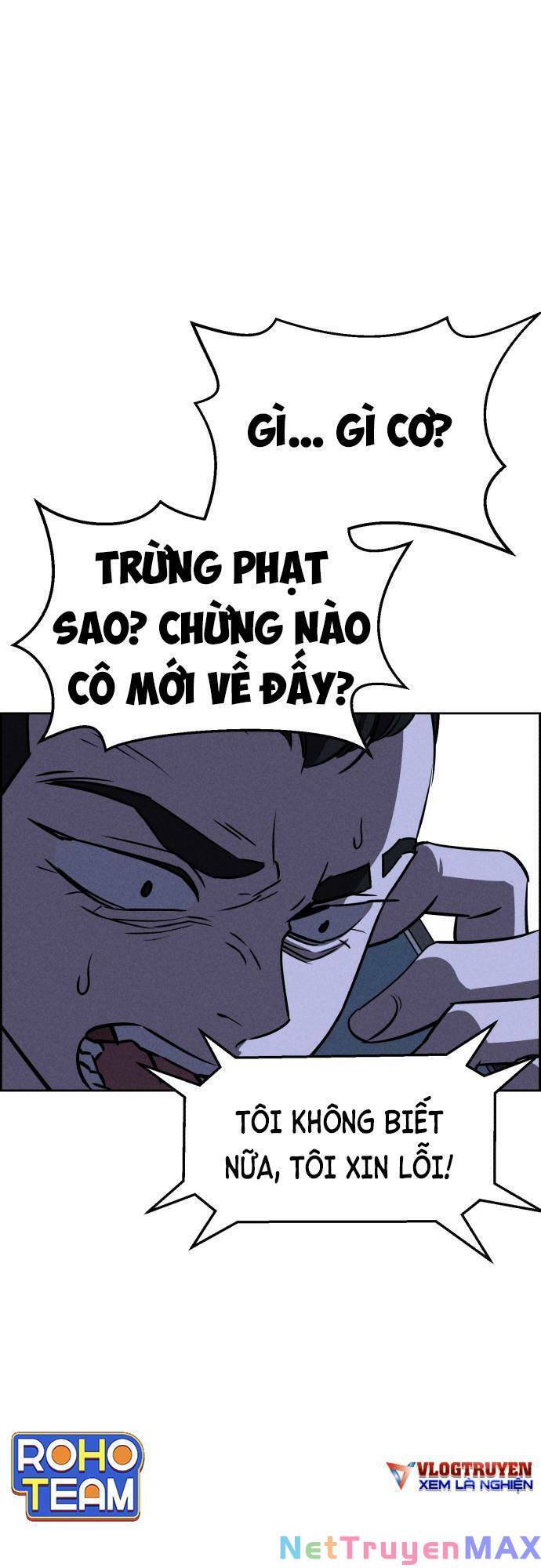 Óc Chó Toàn Năng Chapter 57 - Trang 0