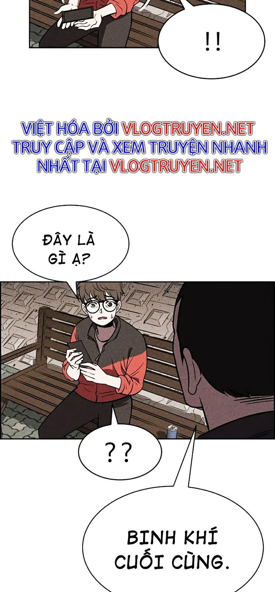 Óc Chó Toàn Năng Chapter 12 - Trang 18