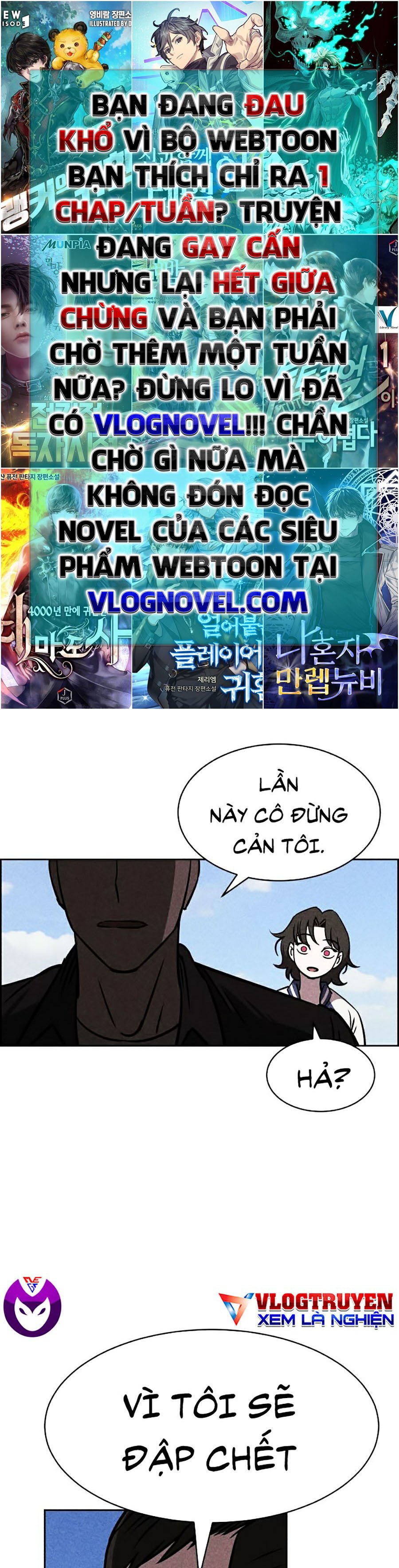 Óc Chó Toàn Năng Chapter 11 - Trang 44