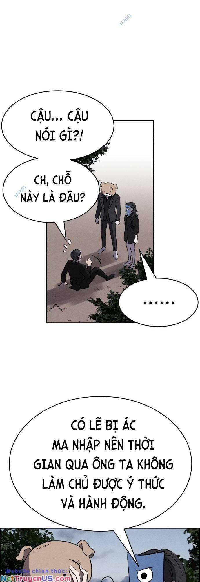 Óc Chó Toàn Năng Chapter 94 - Trang 22