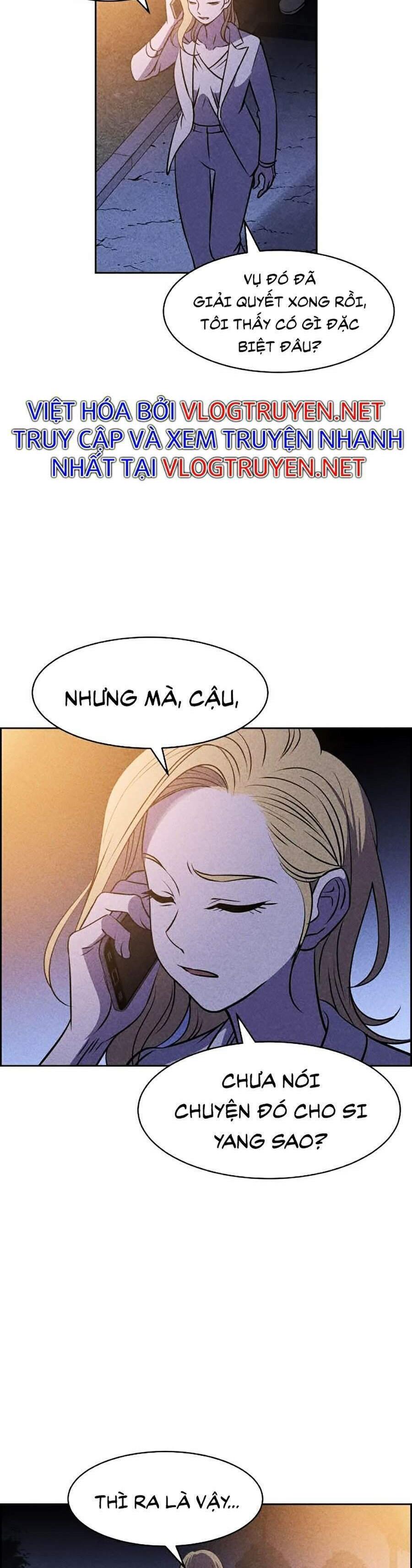 Óc Chó Toàn Năng Chapter 7 - Trang 17