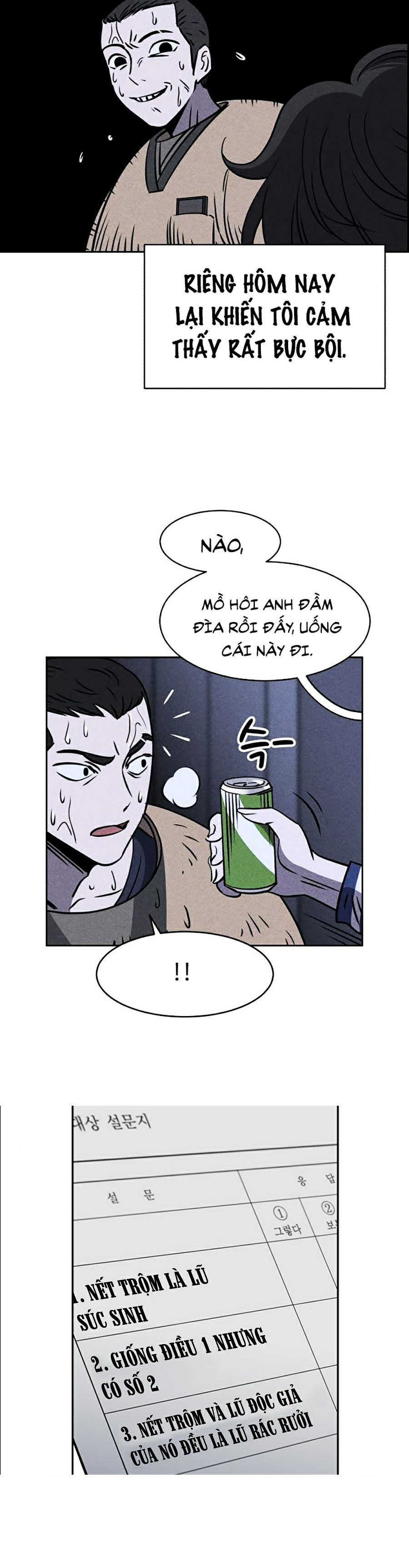 Óc Chó Toàn Năng Chapter 4 - Trang 43