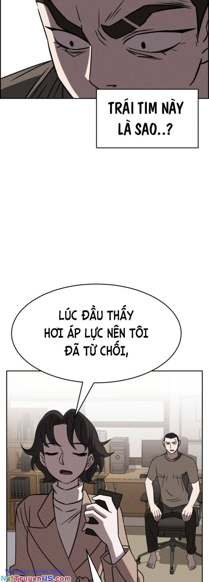 Óc Chó Toàn Năng Chapter 84 - Trang 19