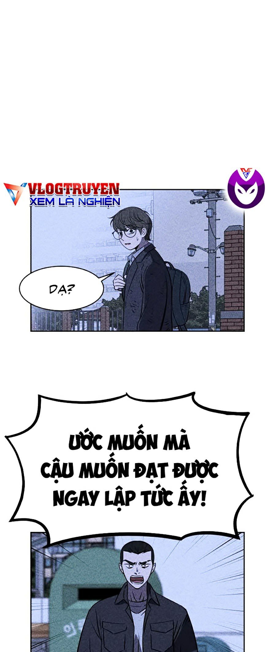 Óc Chó Toàn Năng Chapter 5 - Trang 77