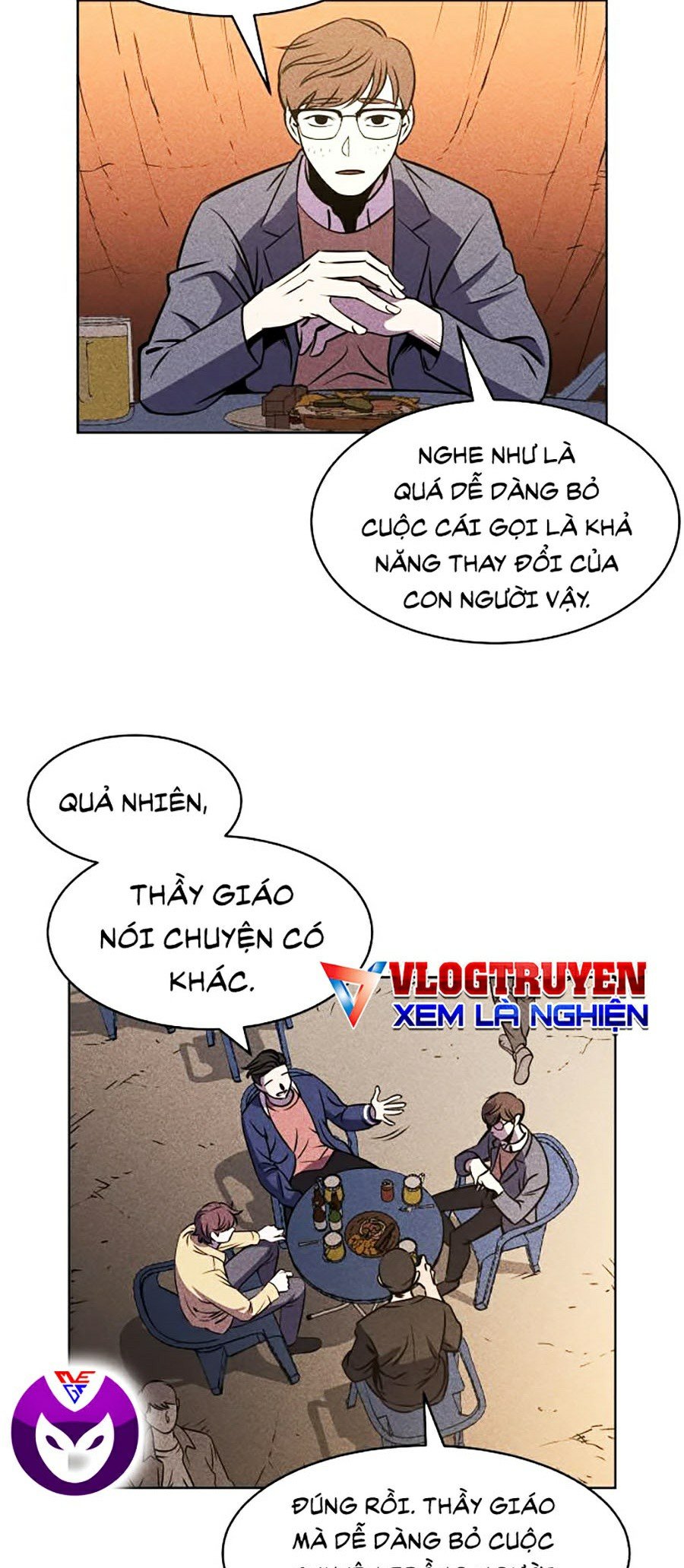 Óc Chó Toàn Năng Chapter 1 - Trang 1