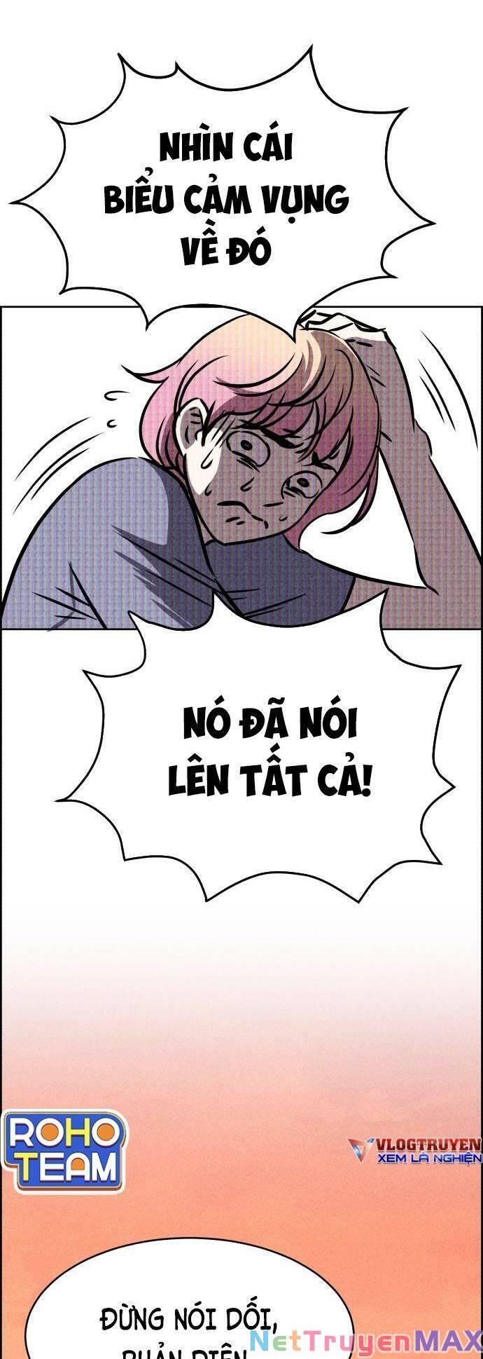 Óc Chó Toàn Năng Chapter 33 - Trang 20