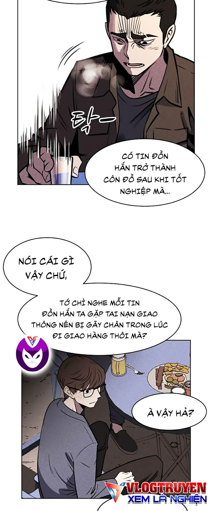 Óc Chó Toàn Năng Chapter 1 - Trang 11