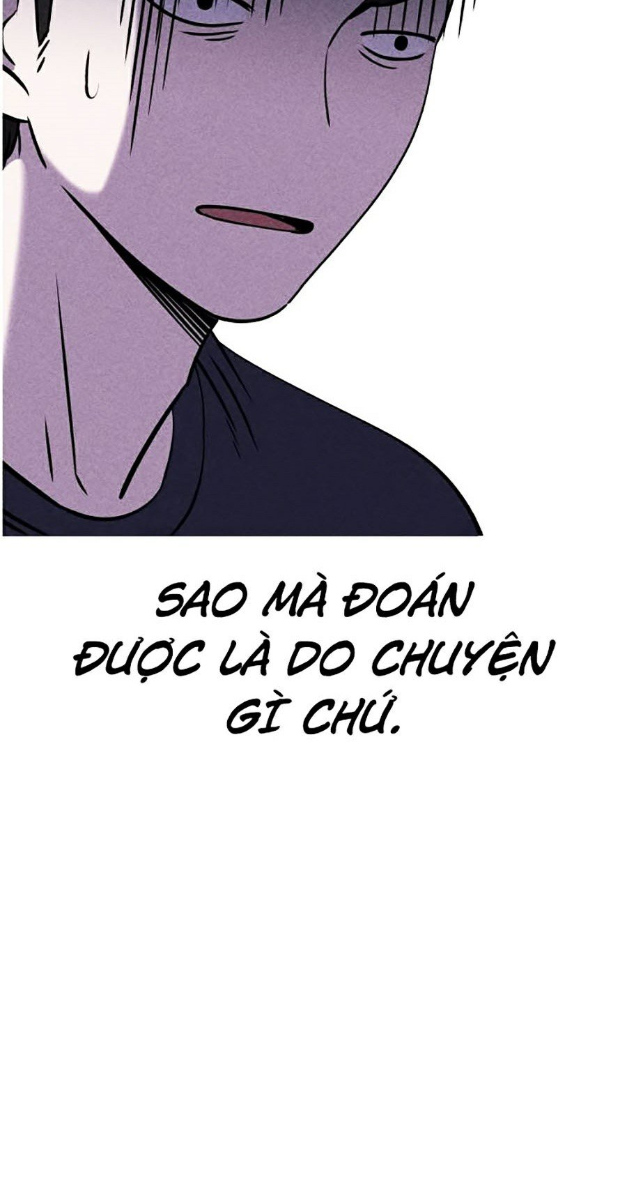 Óc Chó Toàn Năng Chapter 3 - Trang 45