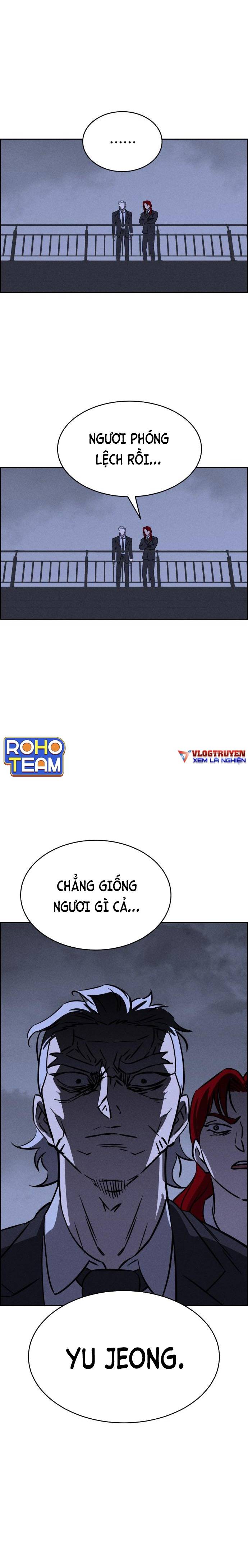 Óc Chó Toàn Năng Chapter 70 - Trang 17