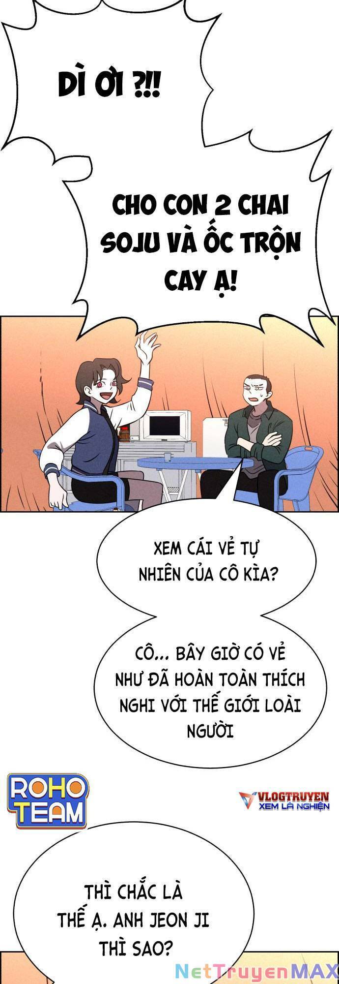 Óc Chó Toàn Năng Chapter 72 - Trang 48