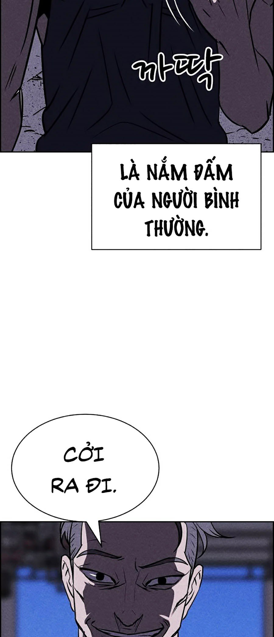 Óc Chó Toàn Năng Chapter 11 - Trang 68