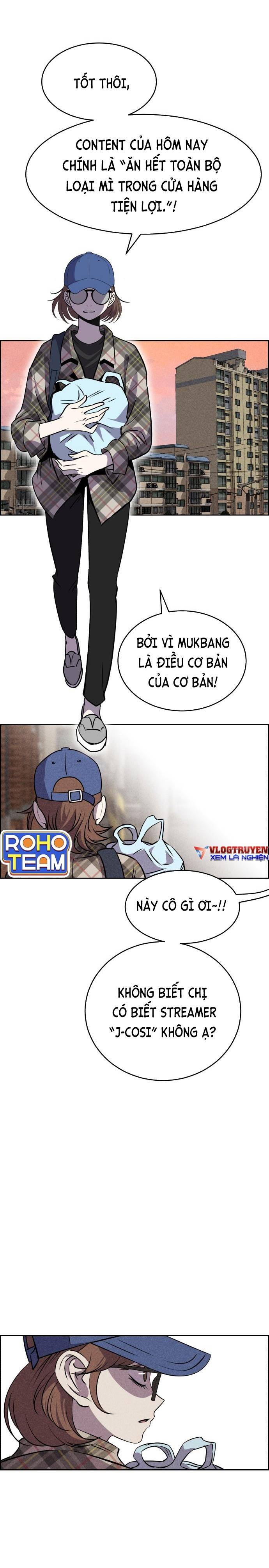 Óc Chó Toàn Năng Chapter 17 - Trang 19