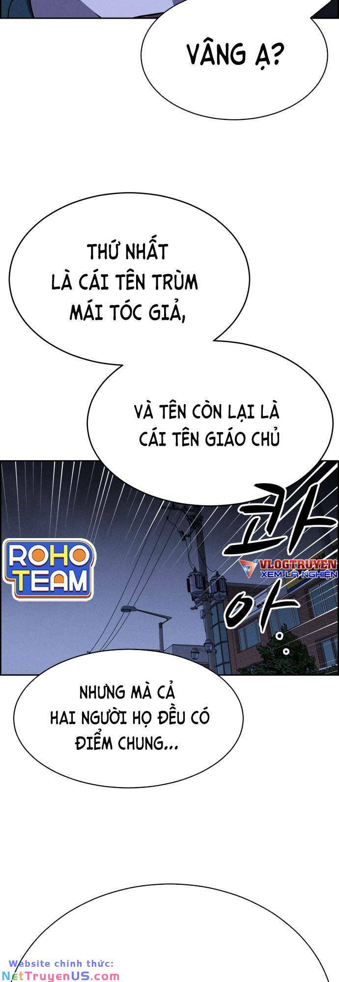 Óc Chó Toàn Năng Chapter 96 - Trang 50