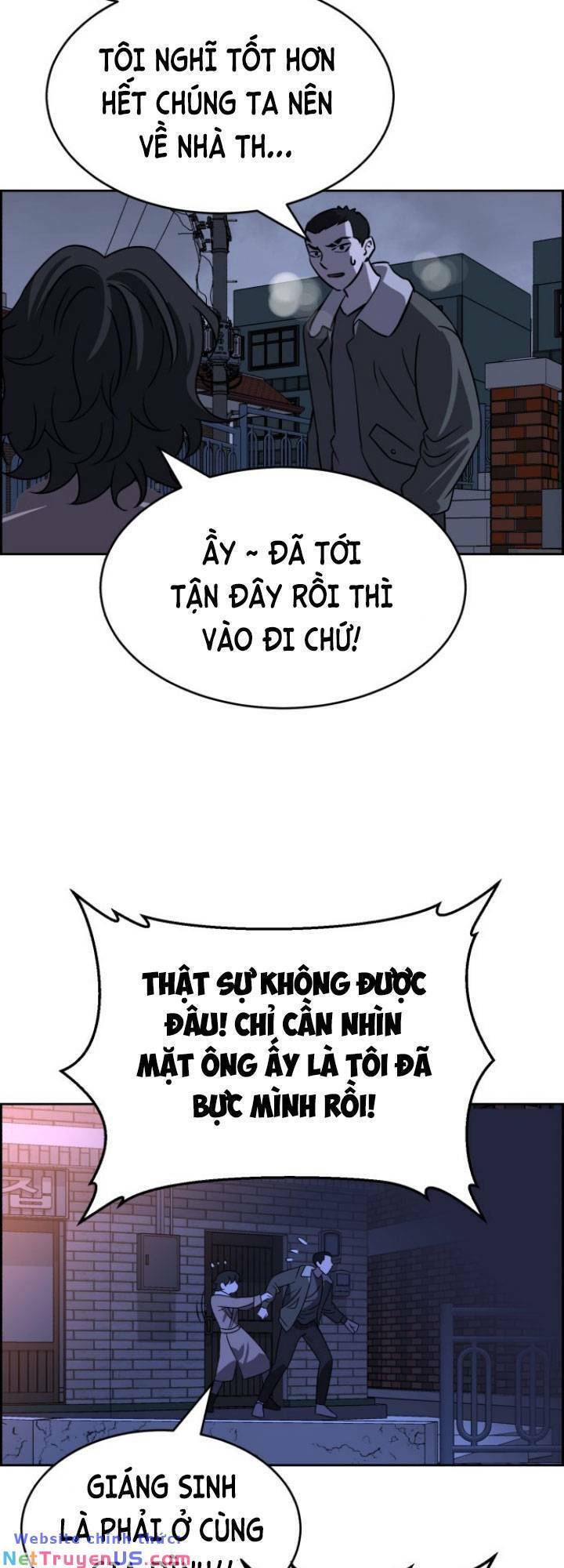 Óc Chó Toàn Năng Chapter 84 - Trang 49