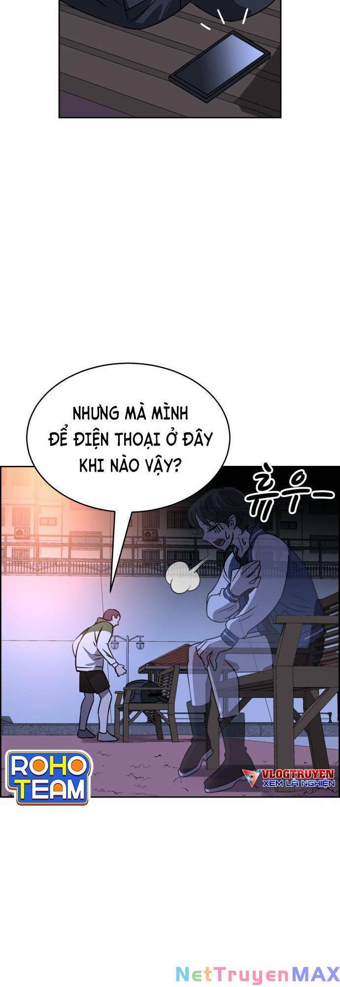 Óc Chó Toàn Năng Chapter 77 - Trang 21