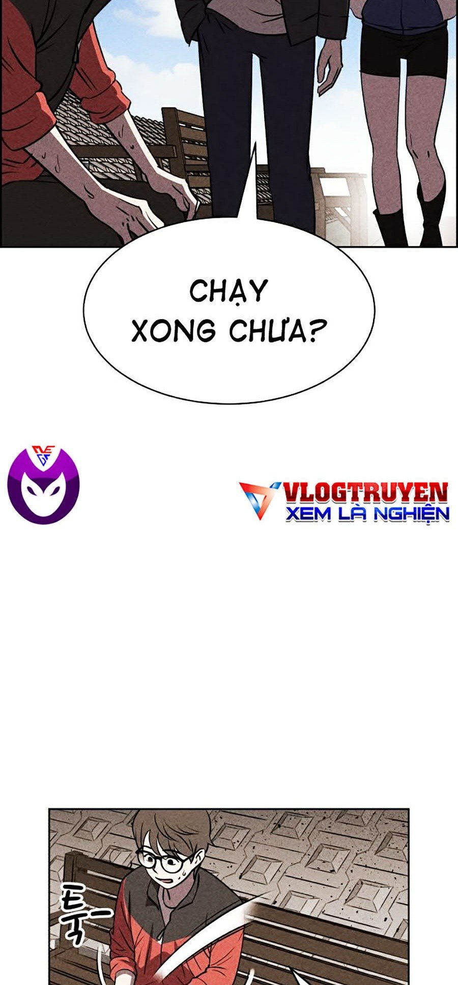 Óc Chó Toàn Năng Chapter 12 - Trang 17