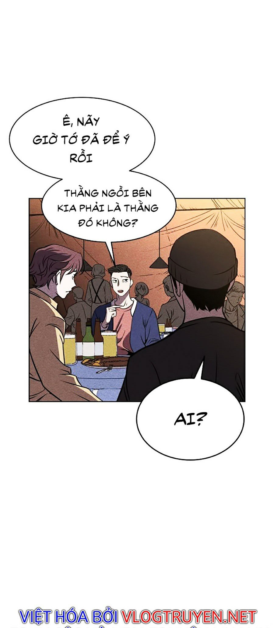 Óc Chó Toàn Năng Chapter 1 - Trang 5