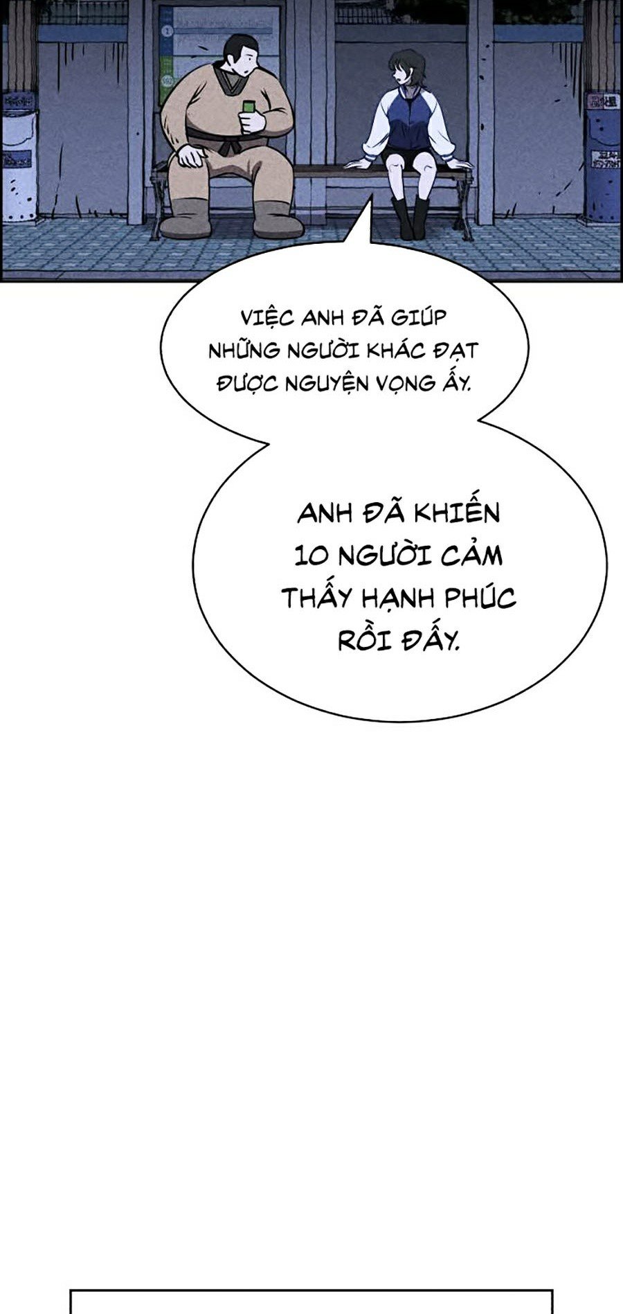 Óc Chó Toàn Năng Chapter 4 - Trang 48