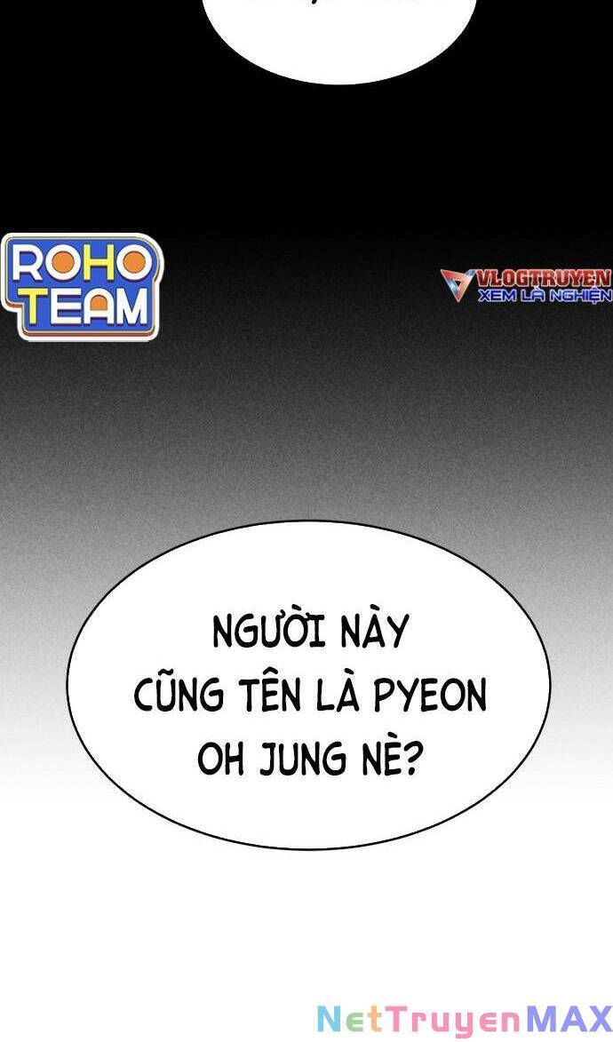 Óc Chó Toàn Năng Chapter 23 - Trang 26