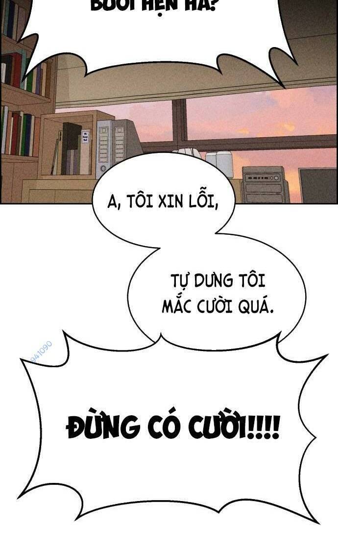 Óc Chó Toàn Năng Chapter 44 - Trang 40