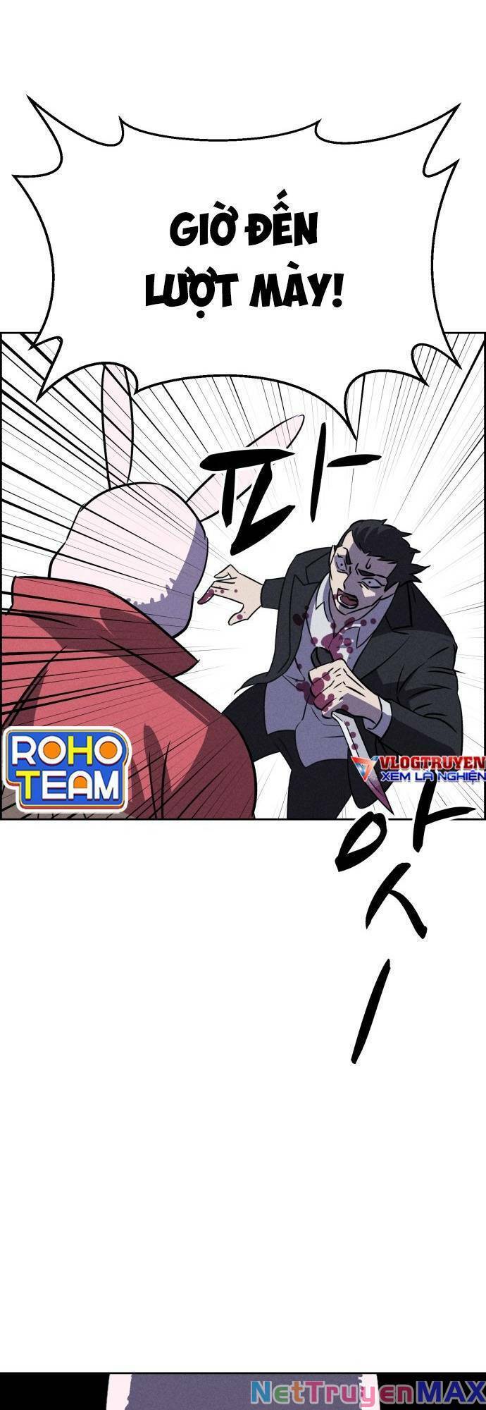 Óc Chó Toàn Năng Chapter 81 - Trang 11