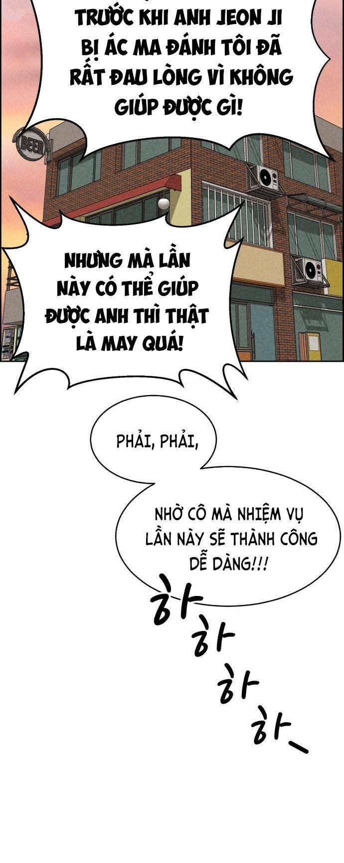 Óc Chó Toàn Năng Chapter 44 - Trang 76