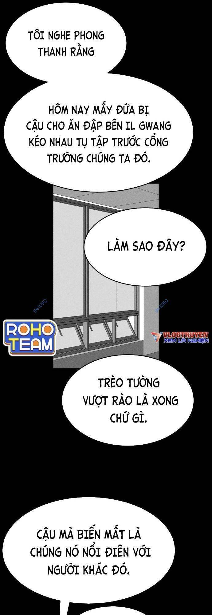 Óc Chó Toàn Năng Chapter 48 - Trang 14