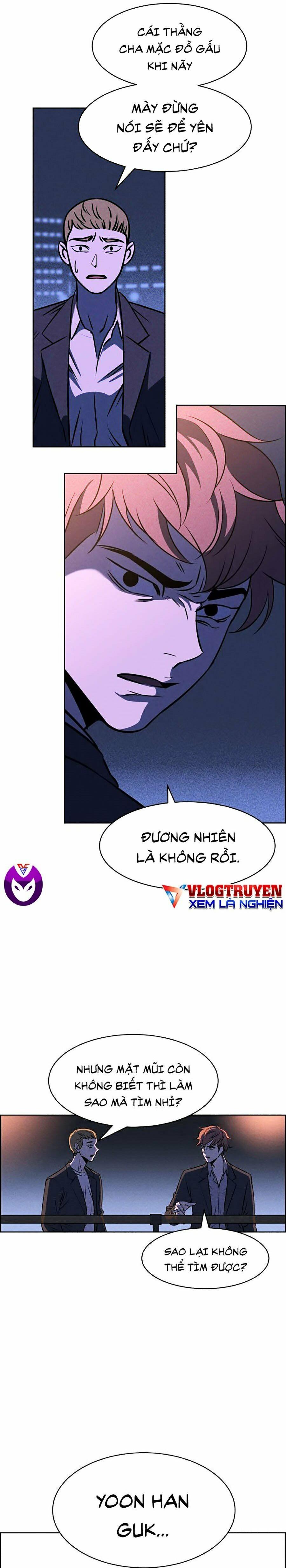 Óc Chó Toàn Năng Chapter 6 - Trang 40