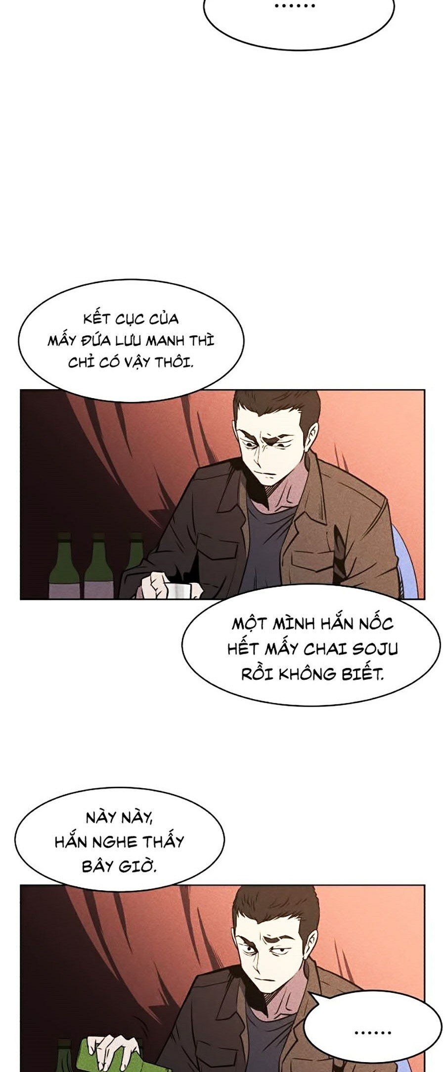 Óc Chó Toàn Năng Chapter 1 - Trang 12