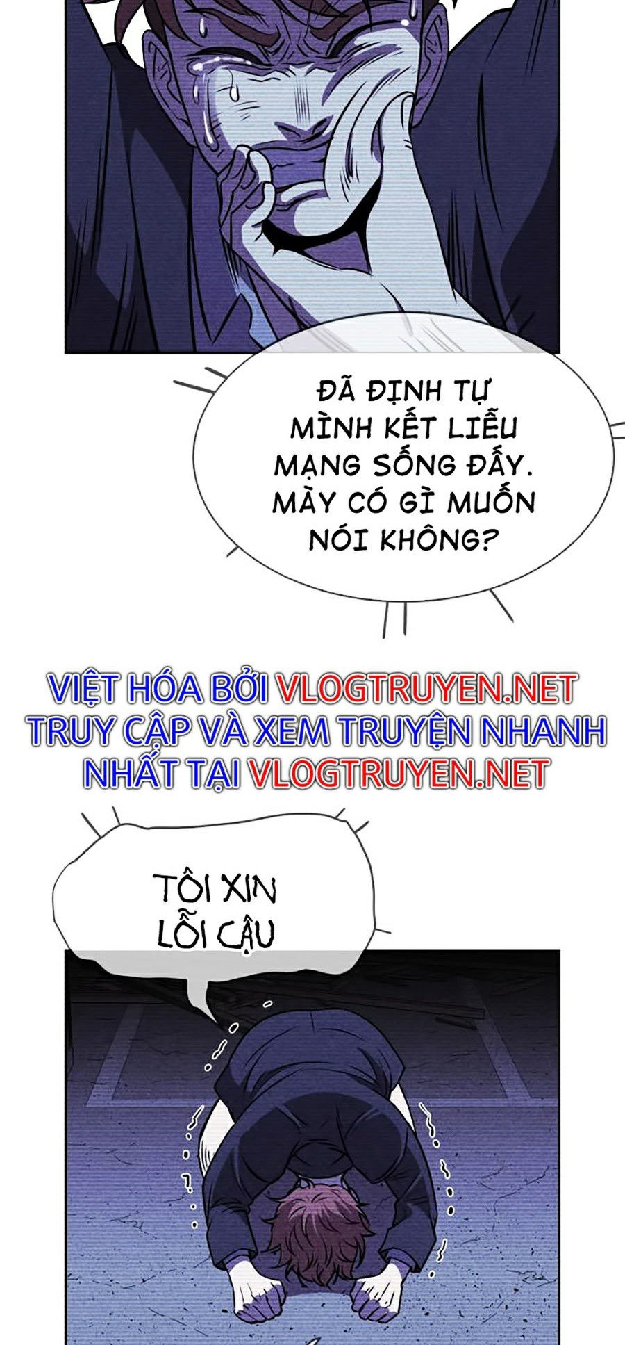 Óc Chó Toàn Năng Chapter 12 - Trang 23