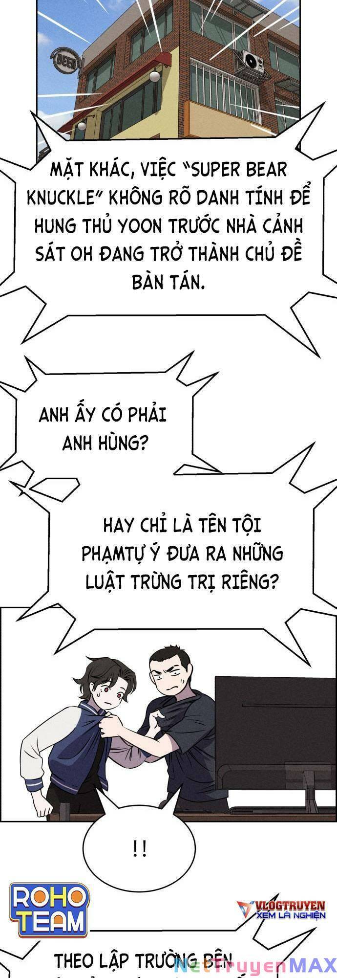 Óc Chó Toàn Năng Chapter 62 - Trang 49