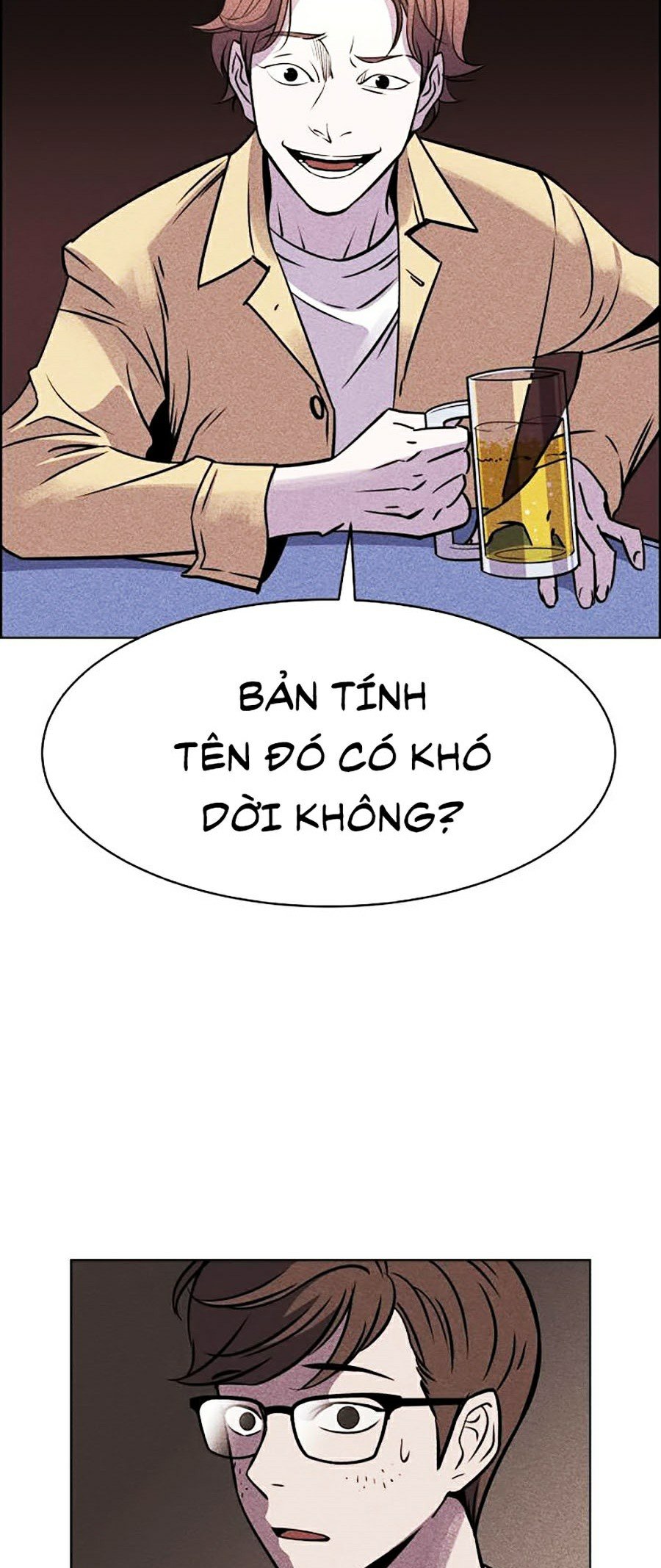 Óc Chó Toàn Năng Chapter 1 - Trang 21