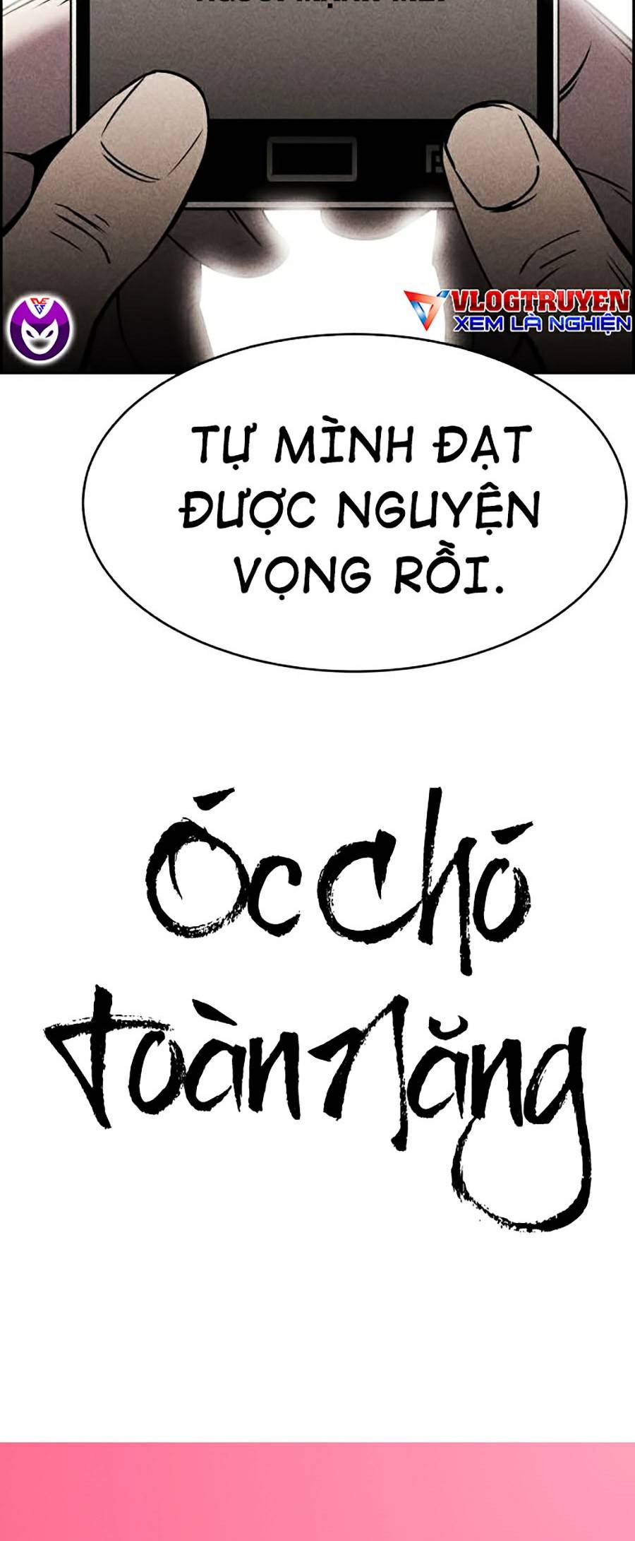 Óc Chó Toàn Năng Chapter 13 - Trang 78