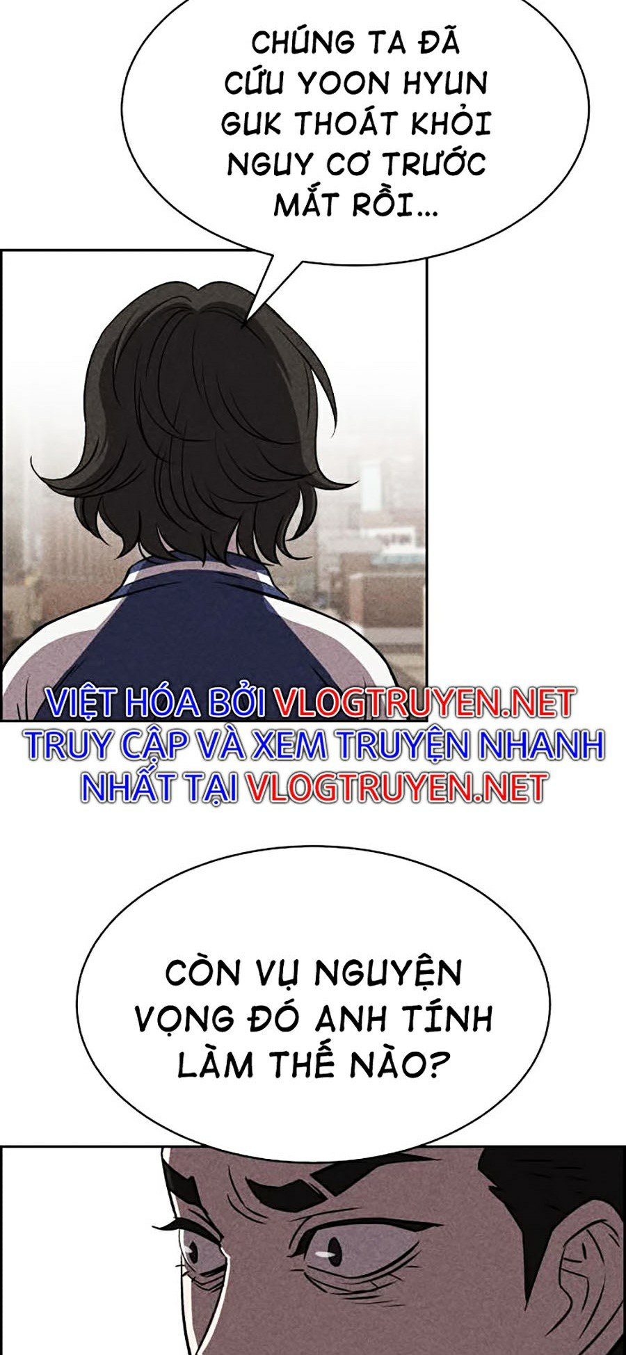 Óc Chó Toàn Năng Chapter 12 - Trang 46