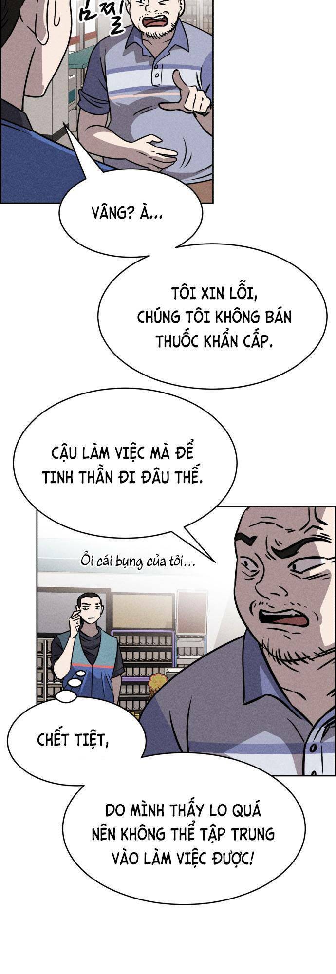 Óc Chó Toàn Năng Chapter 45 - Trang 12