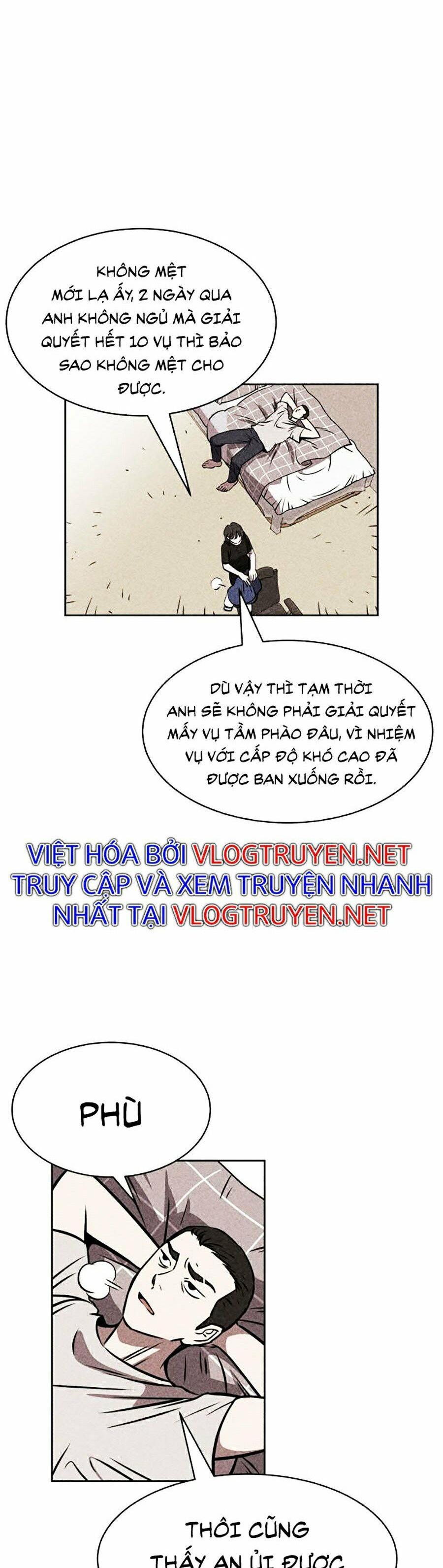 Óc Chó Toàn Năng Chapter 6 - Trang 1