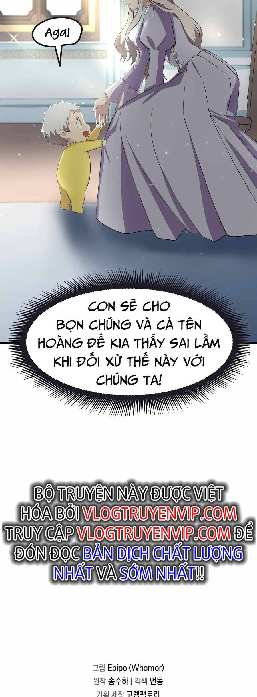 Bách Kiếp Cường Giả Chapter 4 - Trang 46